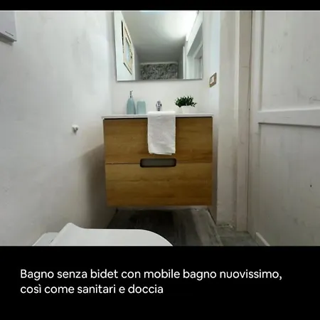 Lola's Apartment